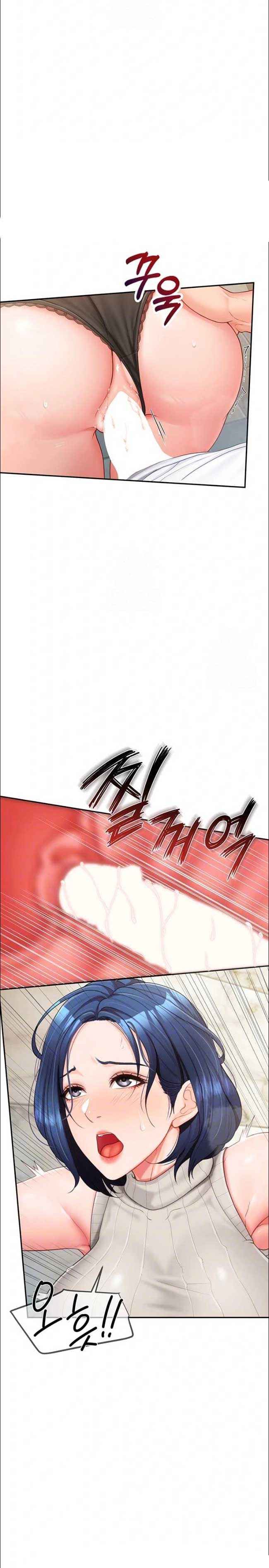 đọc truyện Căn Cứ Quân Sự Chương 14 ảnh 4 tại Thiên Thai Truyện