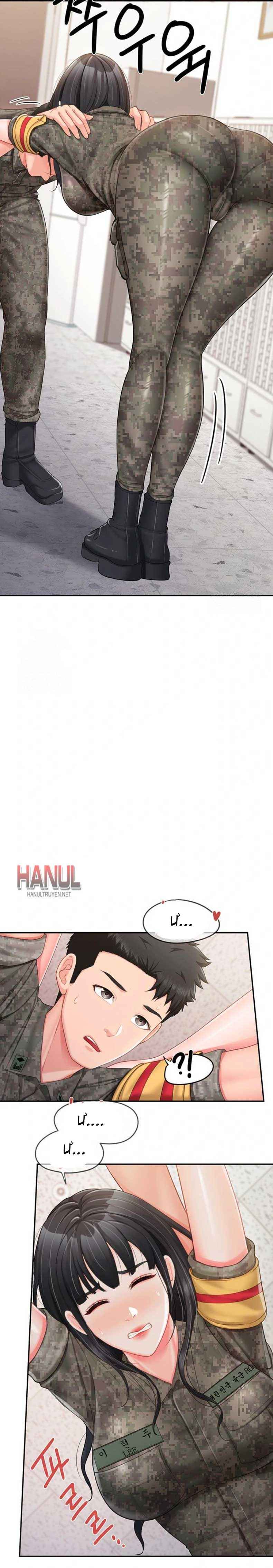 đọc truyện Căn Cứ Quân Sự Chương 20 ảnh 10 tại Thiên Thai Truyện