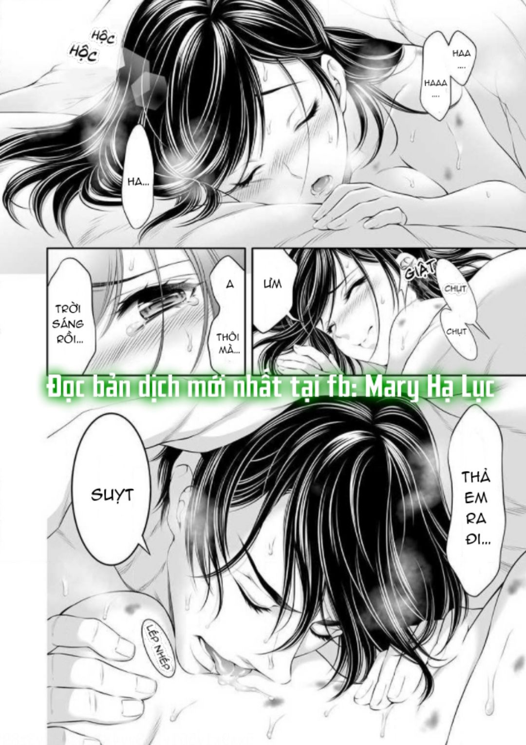 đọc truyện Căn Hộ 2 Phòng Ngủ Với Một Người Đàn Ông Đẹp Trai. ~ Tôi Không Thể Tin Rằng Sống Với Một Giám Đốc Tàn Bạo Lại Là Điều Kiện Để Gia Nhập Công Ty ~ Chương 13.1 ảnh 3 tại Truyện Dạ Ký