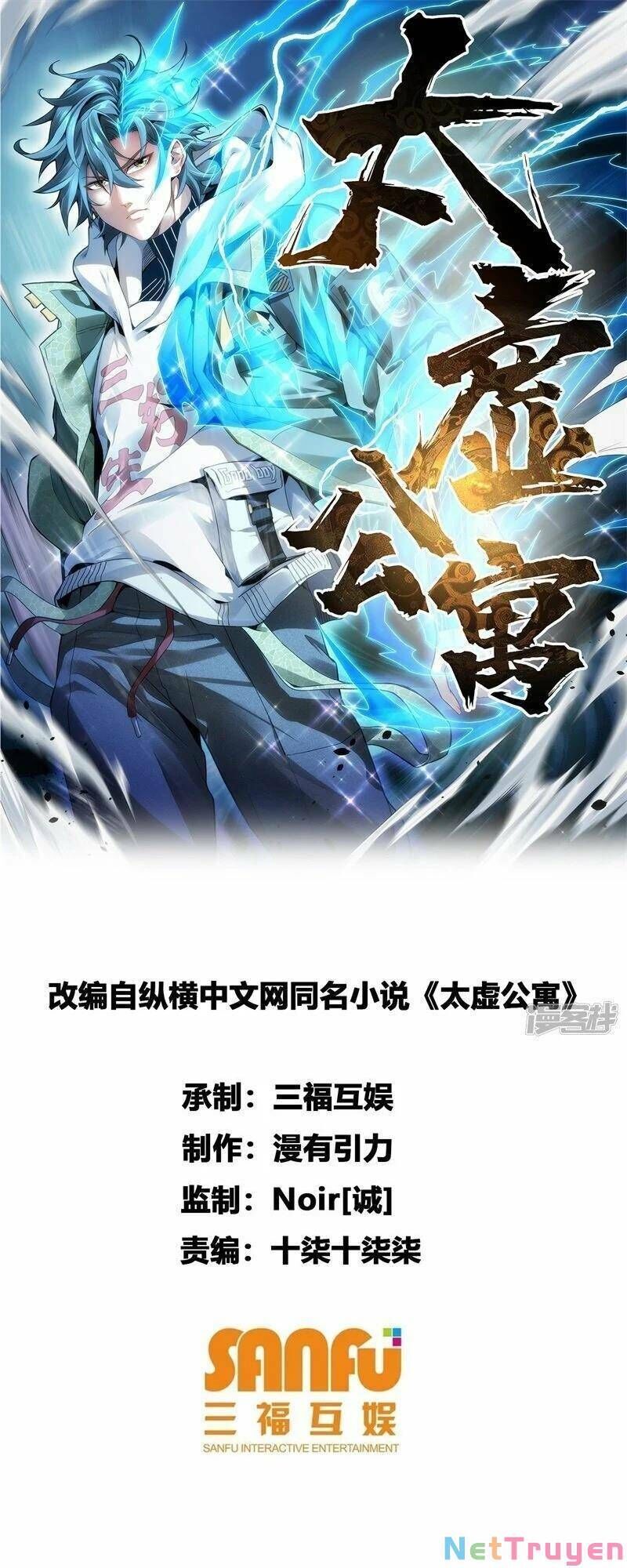 đọc truyện Căn Hộ Thái Hư Chương 10 ảnh 4 tại Thiên Thai Truyện