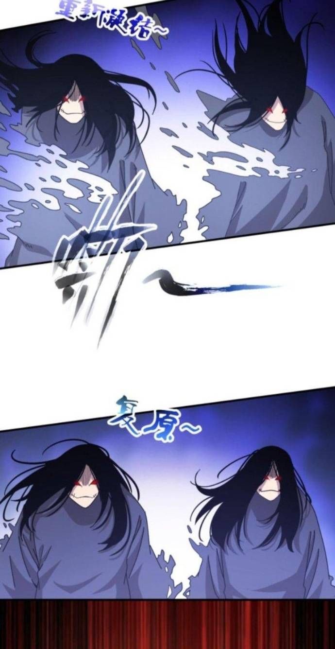 đọc truyện Căn Hộ Thái Hư Chương 17 ảnh 7 tại Thiên Thai Truyện