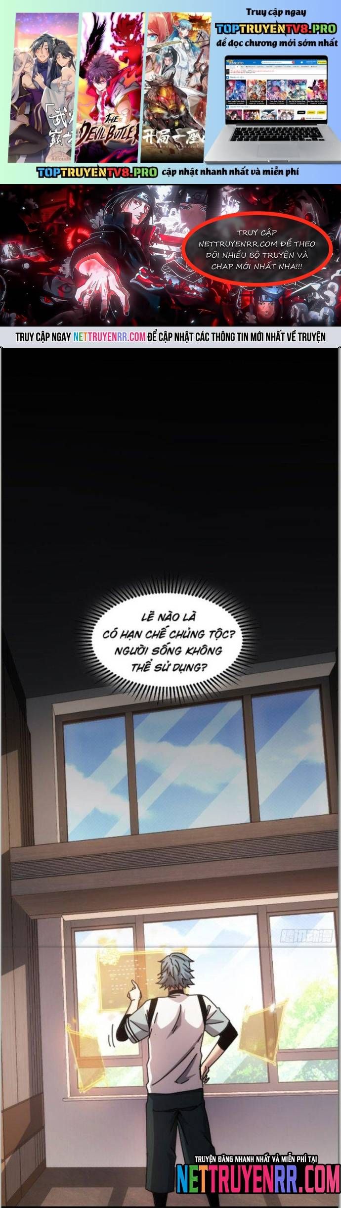 đọc truyện Căn Hộ Thái Hư Chương 25 ảnh 3 tại Thiên Thai Truyện