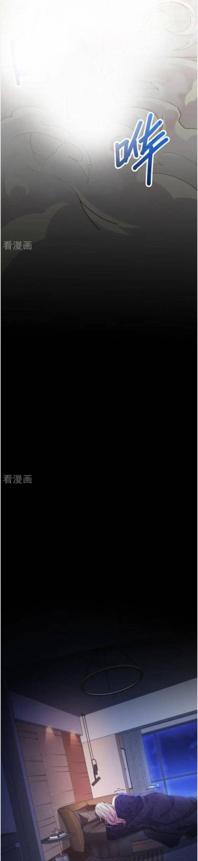 đọc truyện Căn Hộ Thái Hư Chương 30 ảnh 6 tại Thiên Thai Truyện