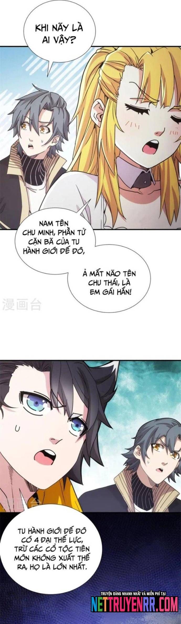 đọc truyện Căn Hộ Thái Hư Chương 31 ảnh 15 tại Thiên Thai Truyện