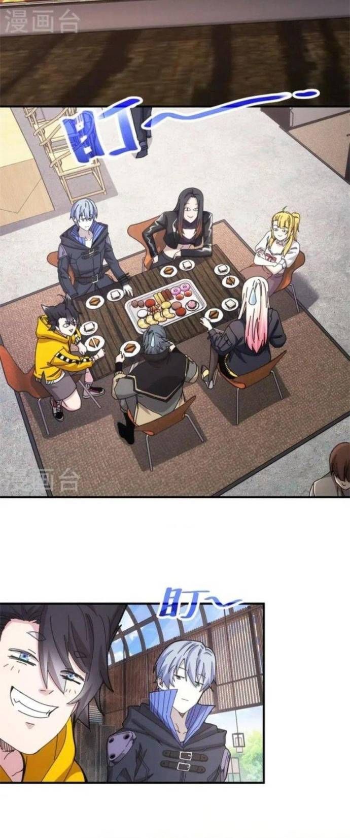 đọc truyện Căn Hộ Thái Hư Chương 31 ảnh 4 tại Thiên Thai Truyện