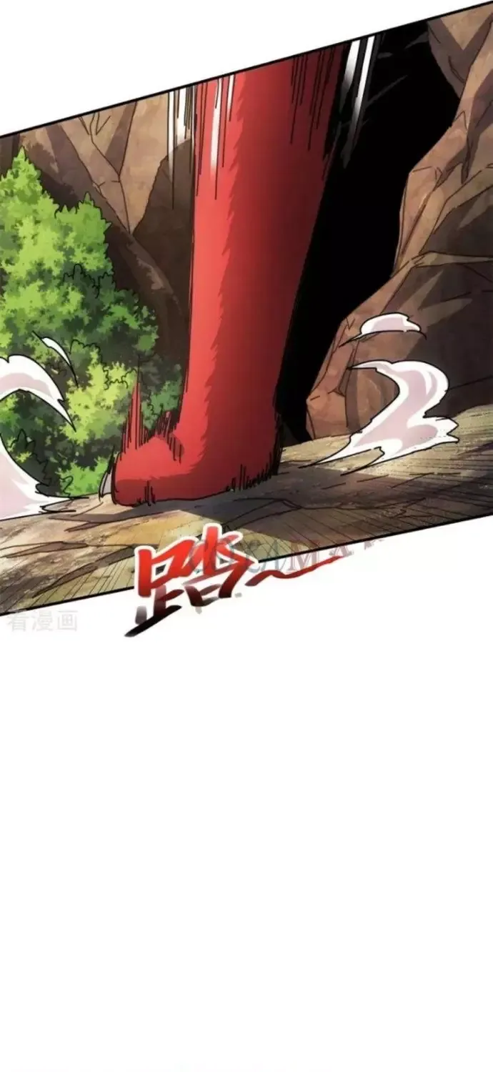 đọc truyện Căn Hộ Thái Hư Chương 33 ảnh 16 tại Thiên Thai Truyện