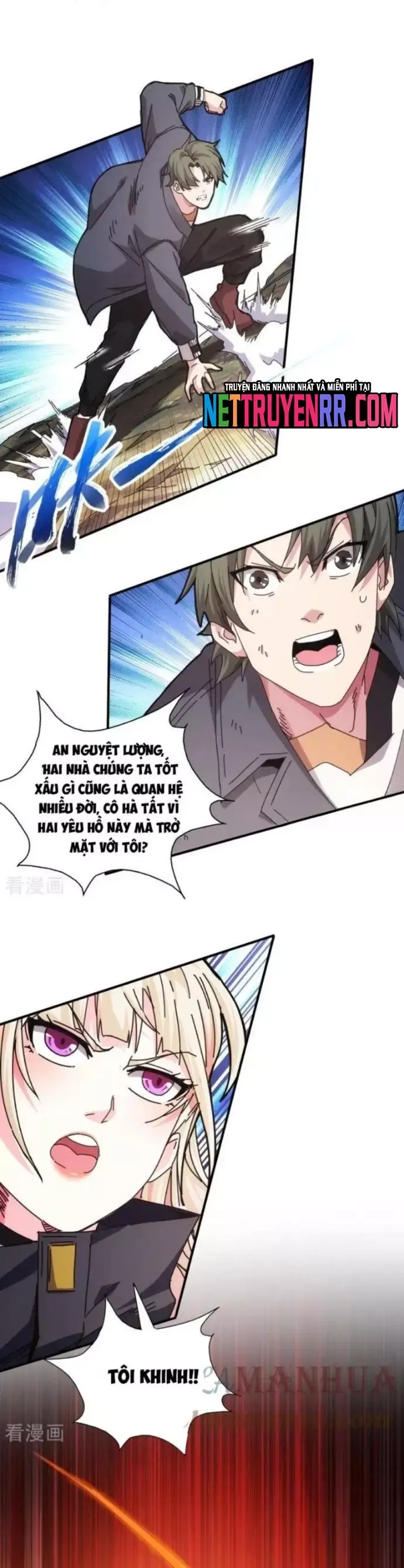 đọc truyện Căn Hộ Thái Hư Chương 35 ảnh 20 tại Thiên Thai Truyện