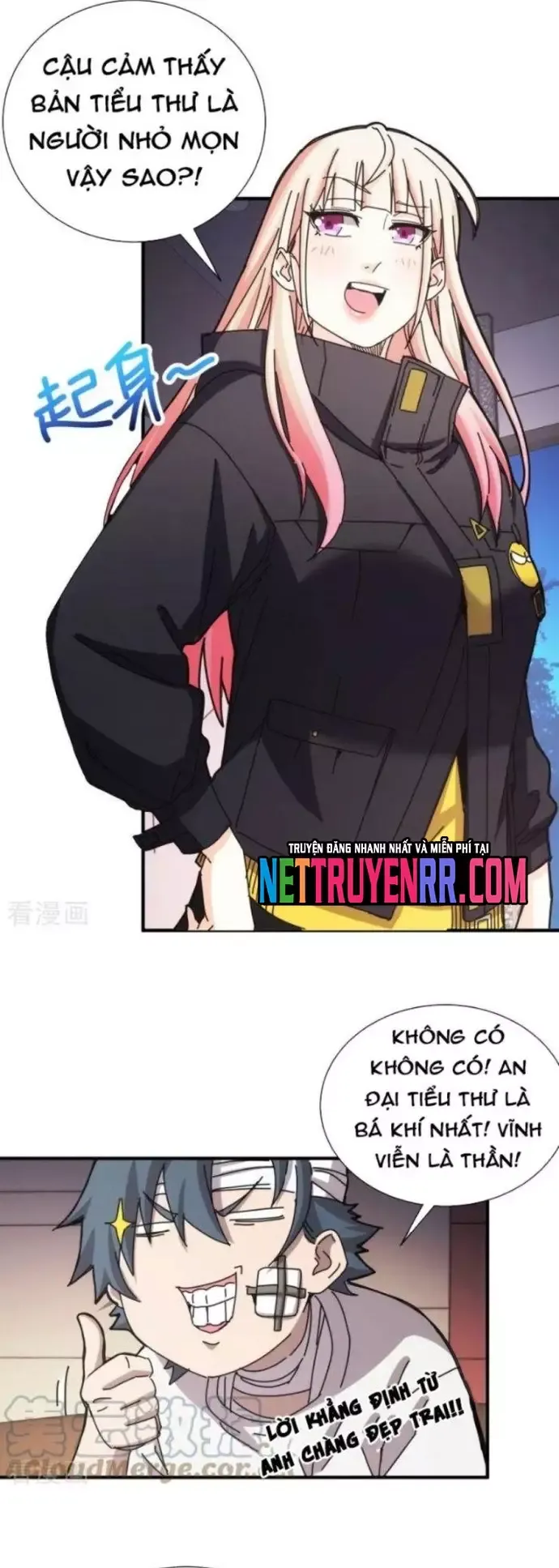 đọc truyện Căn Hộ Thái Hư Chương 40 ảnh 14 tại Thiên Thai Truyện