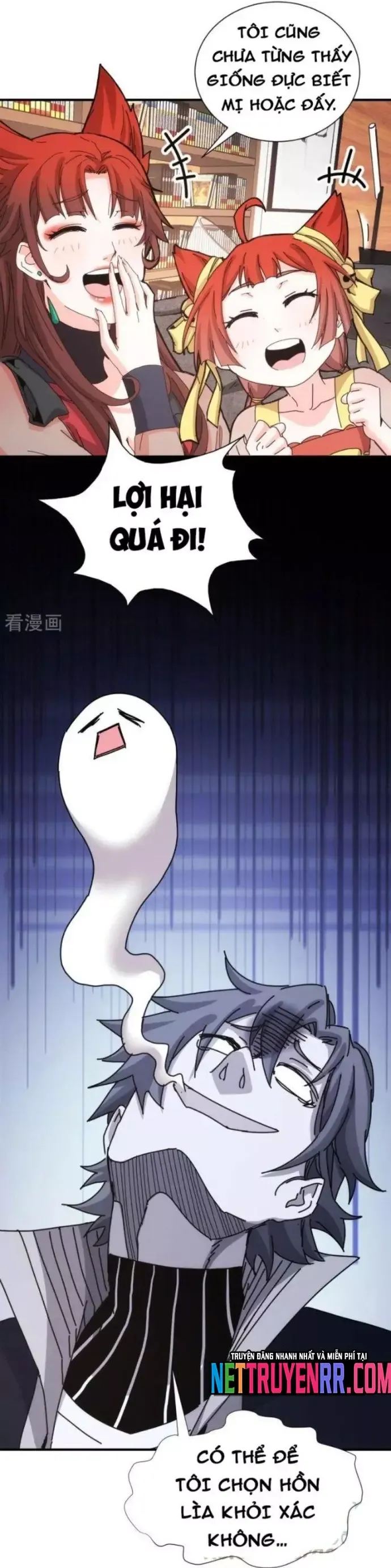 đọc truyện Căn Hộ Thái Hư Chương 42 ảnh 16 tại Thiên Thai Truyện