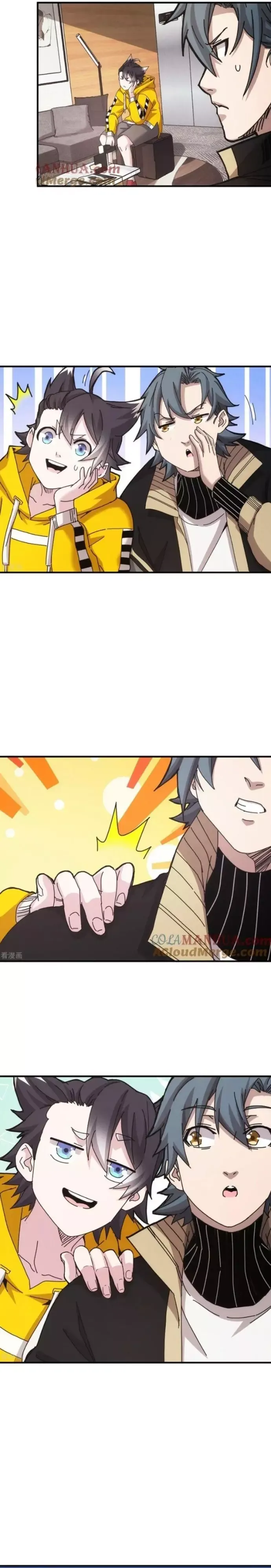 đọc truyện Căn Hộ Thái Hư Chương 46 ảnh 5 tại Thiên Thai Truyện