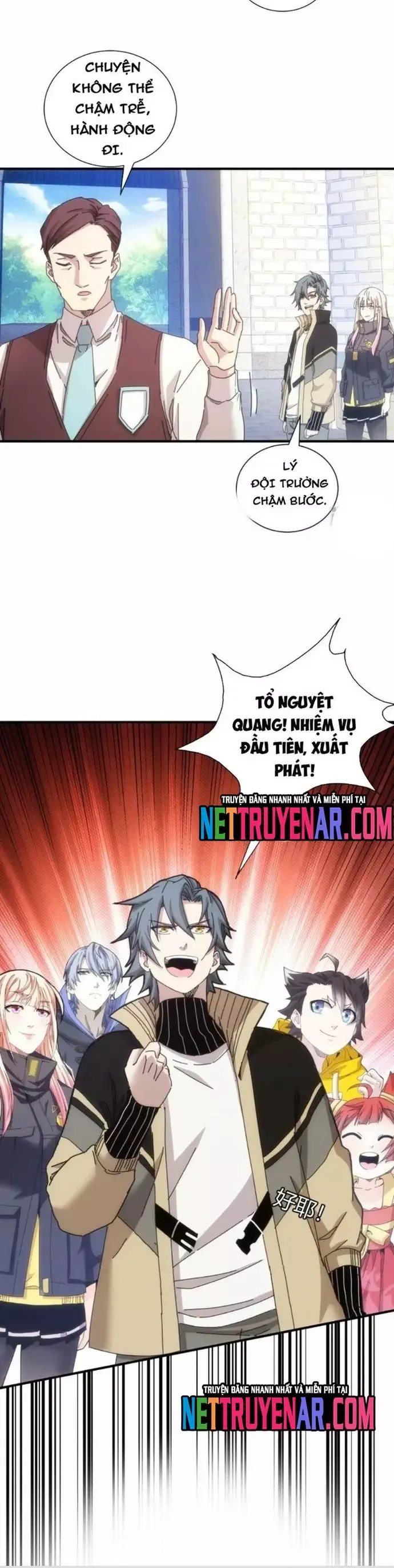 đọc truyện Căn Hộ Thái Hư Chương 57 ảnh 12 tại Thiên Thai Truyện