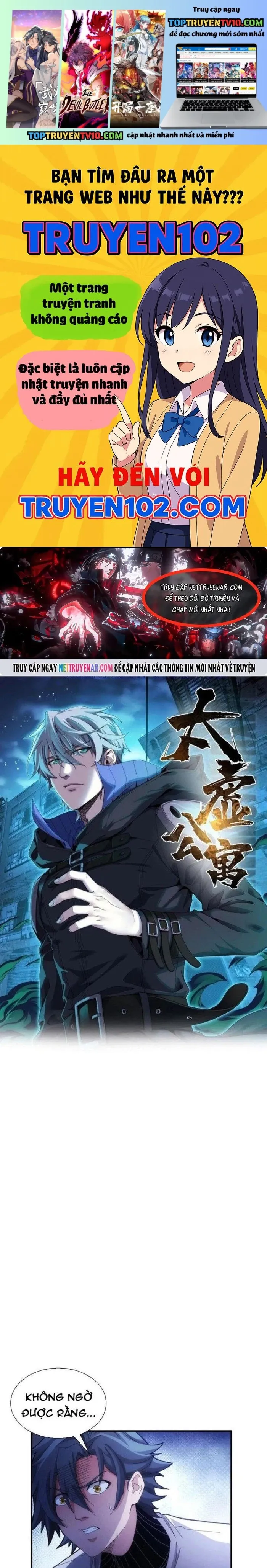 đọc truyện Căn Hộ Thái Hư Chương 67 ảnh 3 tại Thiên Thai Truyện