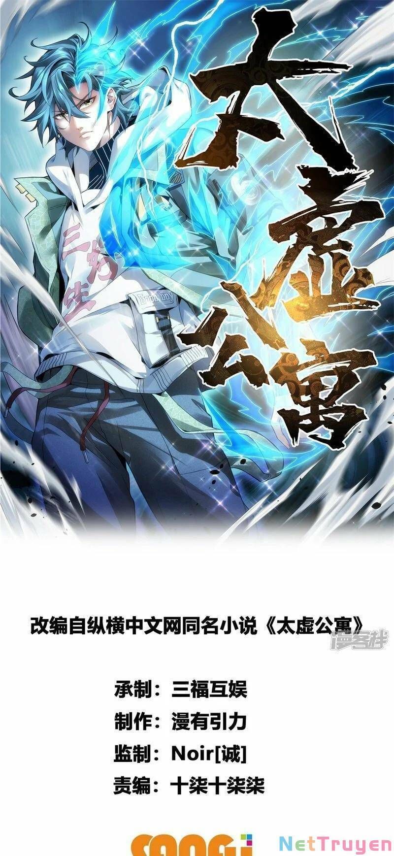 đọc truyện Căn Hộ Thái Hư Chương 8 ảnh 4 tại Thiên Thai Truyện