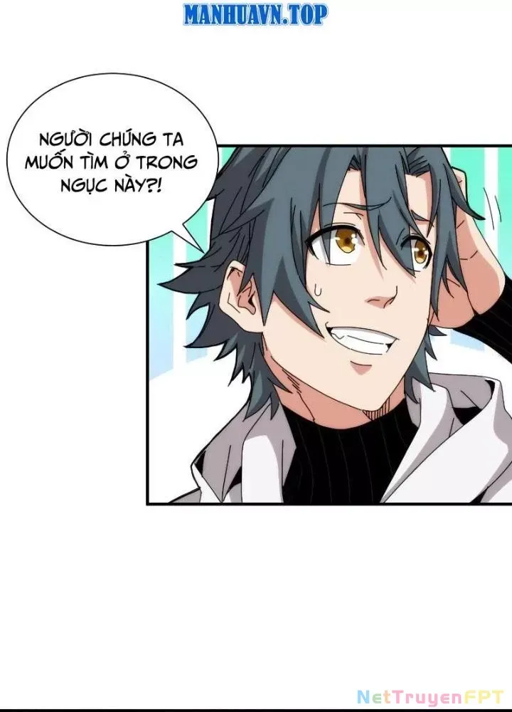 đọc truyện Căn Hộ Thái Hư Chương 96 ảnh 12 tại Thiên Thai Truyện