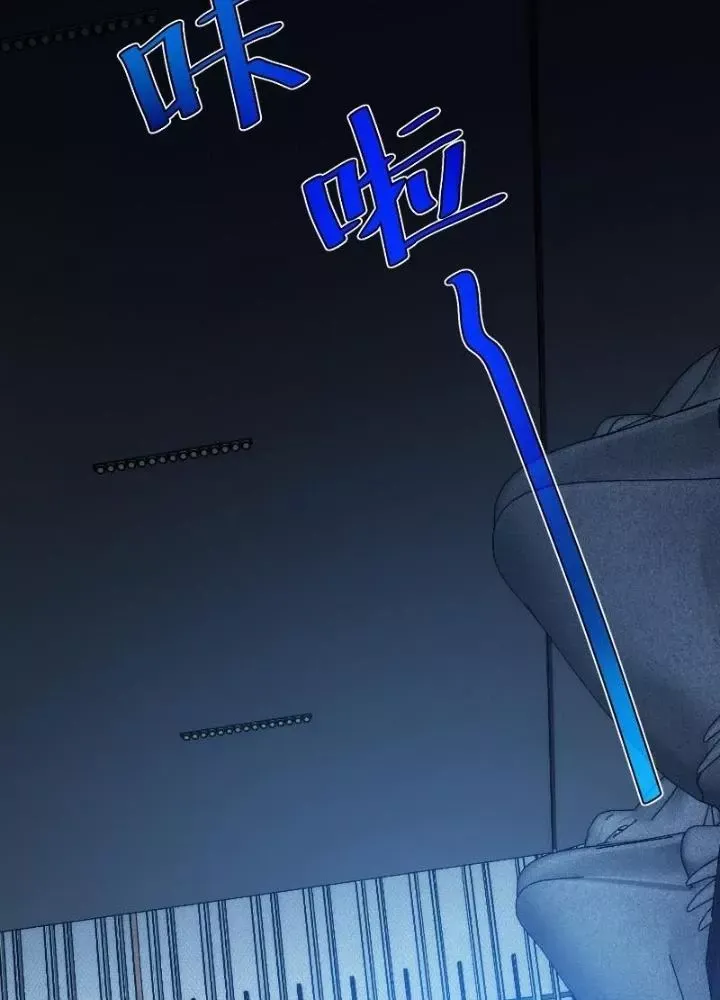 đọc truyện Căn Hộ Thái Hư Chương 97 ảnh 34 tại Thiên Thai Truyện