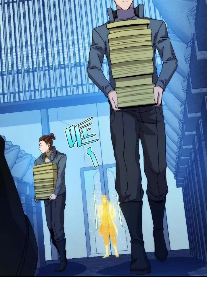 đọc truyện Căn Hộ Thái Hư Chương 97 ảnh 36 tại Thiên Thai Truyện