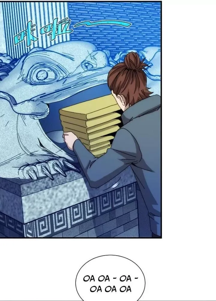 đọc truyện Căn Hộ Thái Hư Chương 97 ảnh 40 tại Thiên Thai Truyện