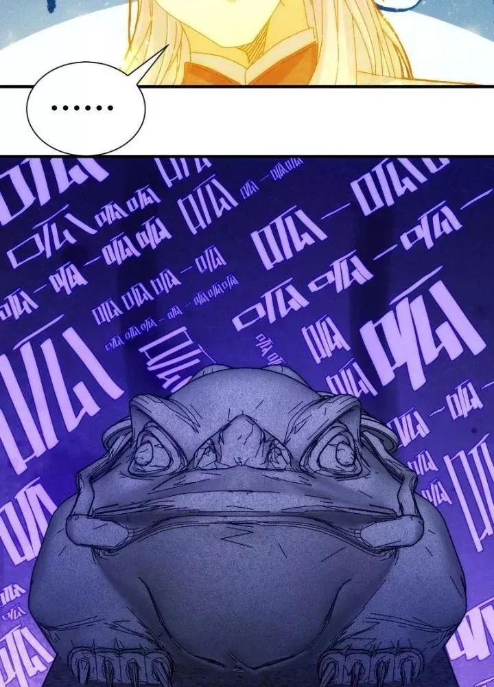 đọc truyện Căn Hộ Thái Hư Chương 97 ảnh 60 tại Thiên Thai Truyện