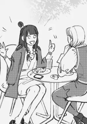 Can I Have Your Line?