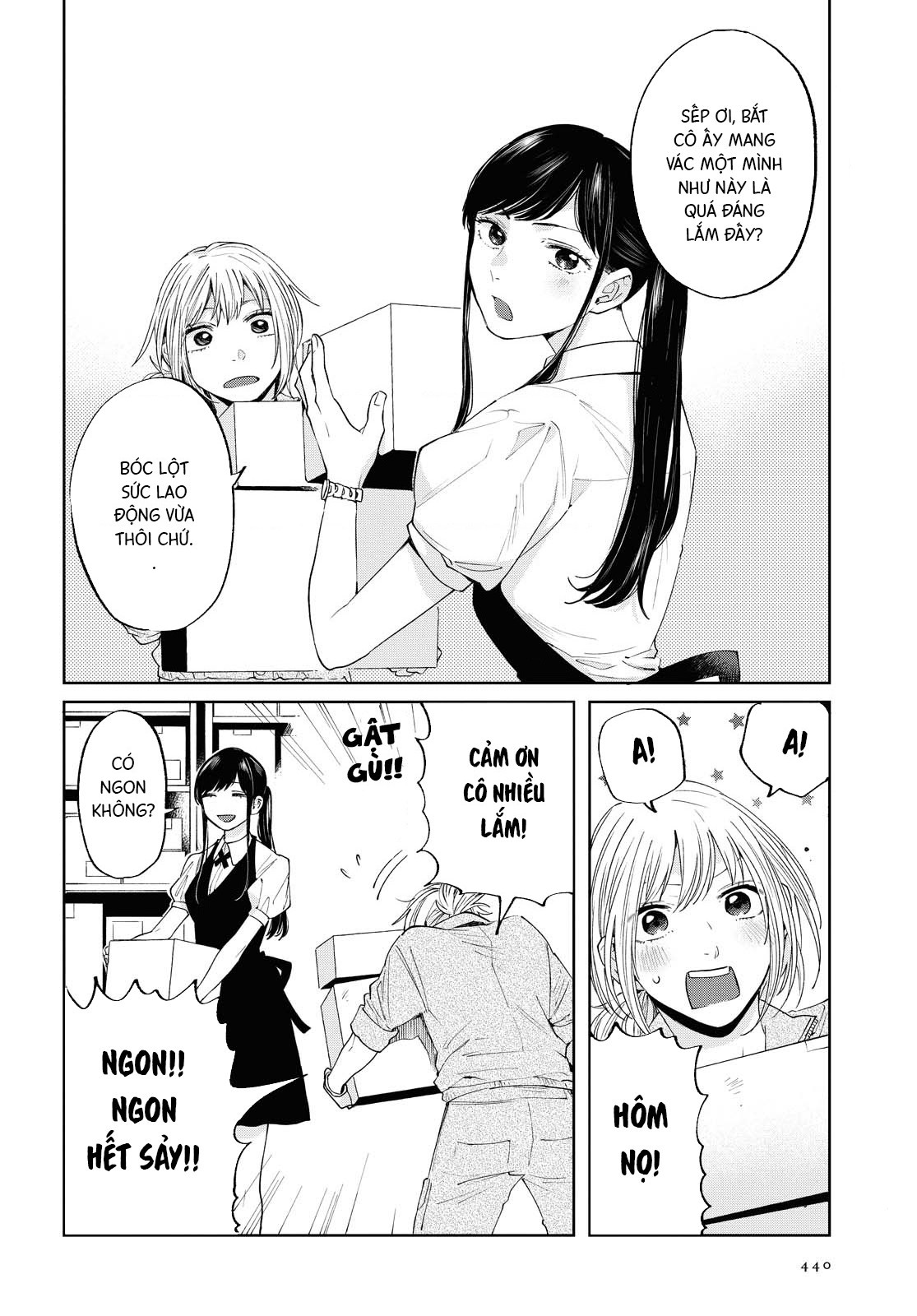 đọc truyện Can I Take Out? Chương 1 ảnh 12 tại Thiên Thai Truyện