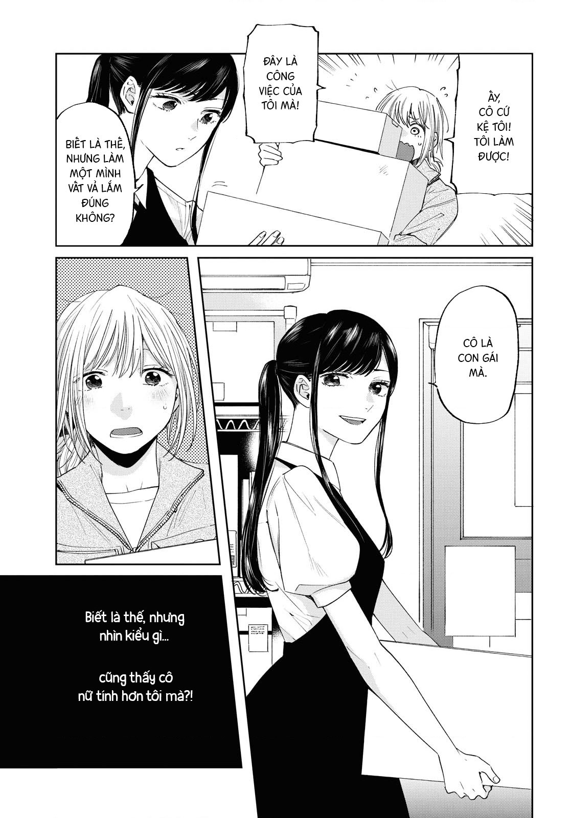 đọc truyện Can I Take Out? Chương 1 ảnh 13 tại Thiên Thai Truyện