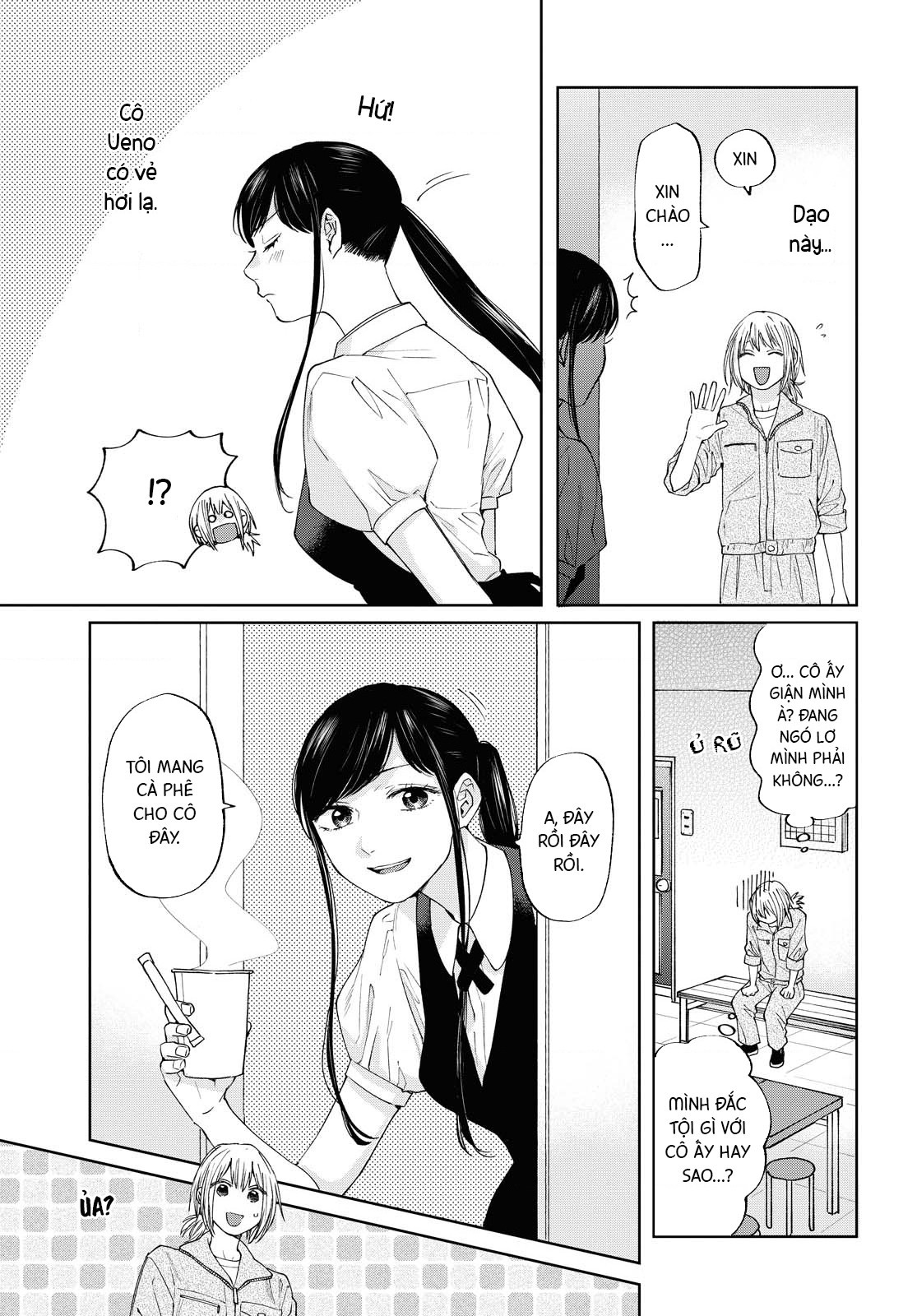 đọc truyện Can I Take Out? Chương 1 ảnh 25 tại Thiên Thai Truyện