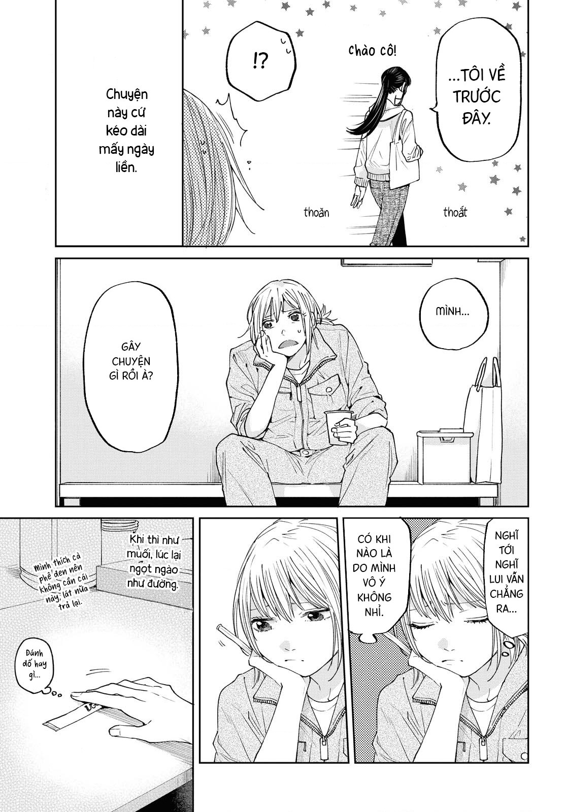 đọc truyện Can I Take Out? Chương 1 ảnh 27 tại Thiên Thai Truyện