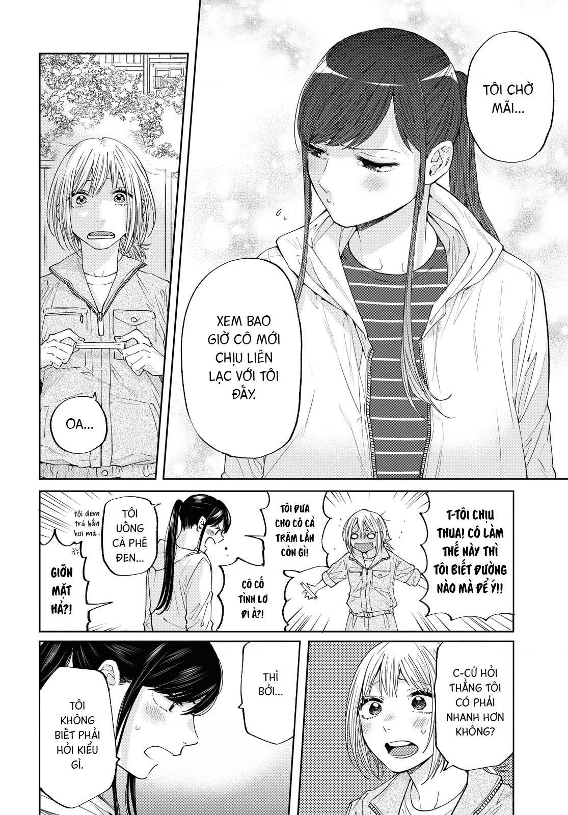 đọc truyện Can I Take Out? Chương 1 ảnh 30 tại Thiên Thai Truyện