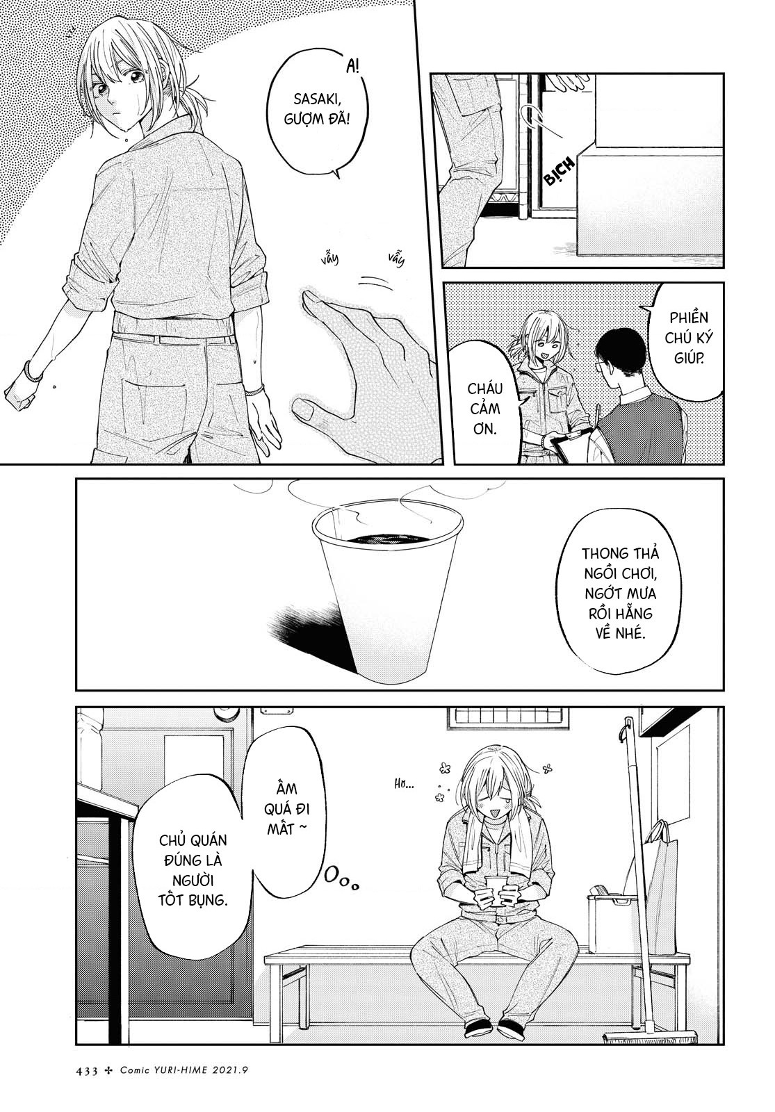 đọc truyện Can I Take Out? Chương 1 ảnh 5 tại Thiên Thai Truyện