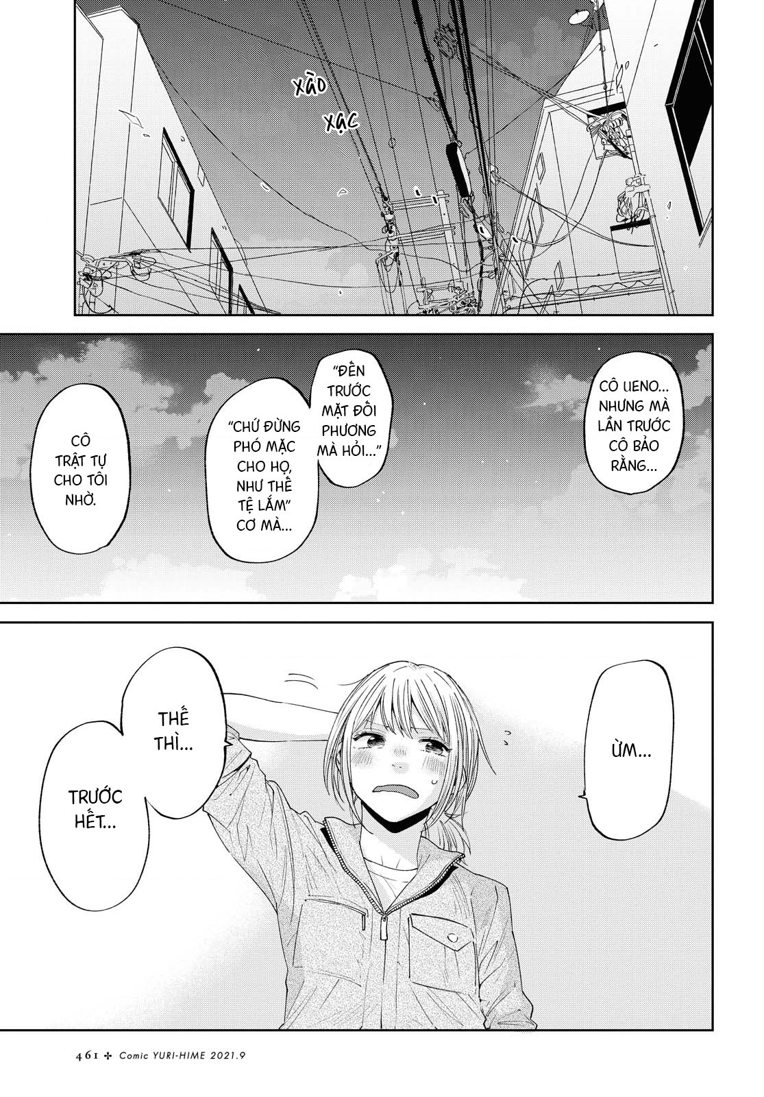 đọc truyện Can I Take Out? Chương 1 ảnh 33 tại Thiên Thai Truyện