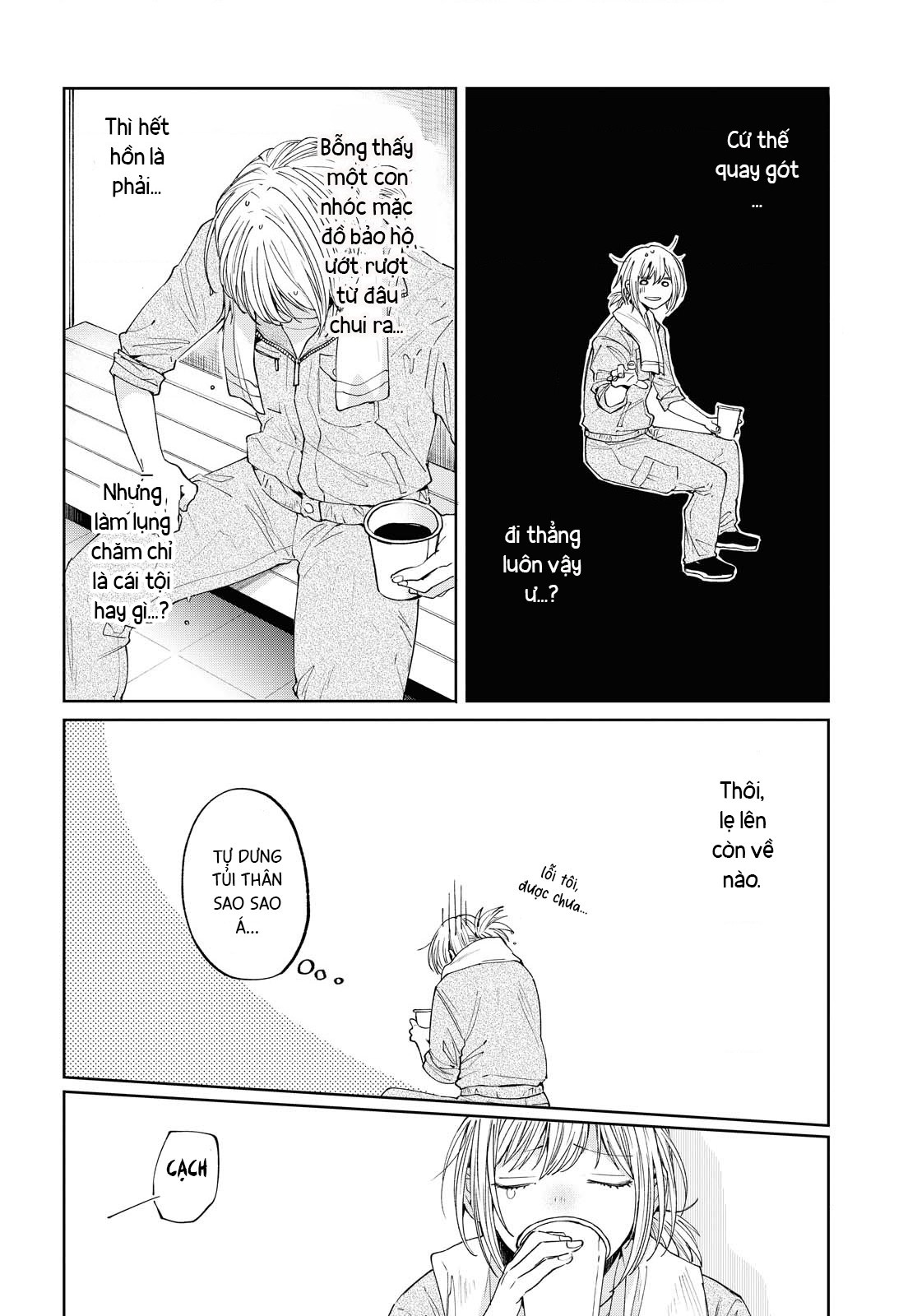 đọc truyện Can I Take Out? Chương 1 ảnh 8 tại Thiên Thai Truyện