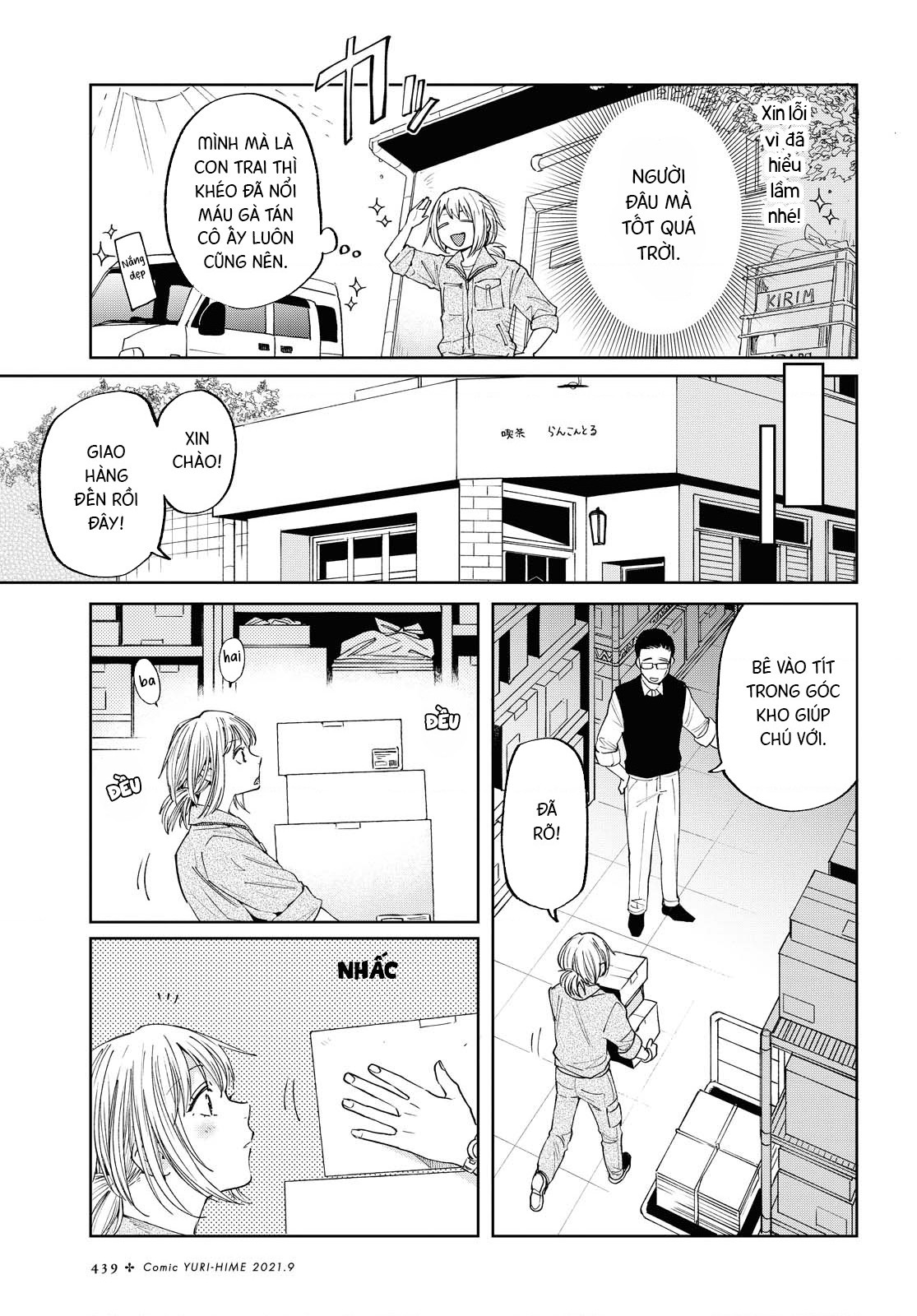 đọc truyện Can I Take Out? Chương 1 ảnh 11 tại Thiên Thai Truyện