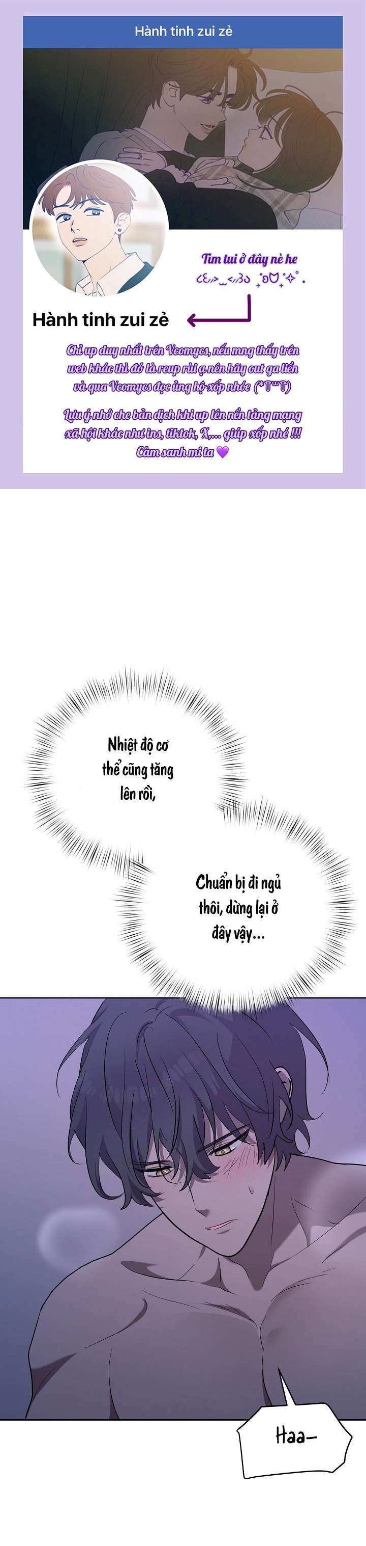 Căn Nhà Mùa Đông Tĩnh Lặng Và Điên Cuồng Chương 6 page 1 - Giả Dược