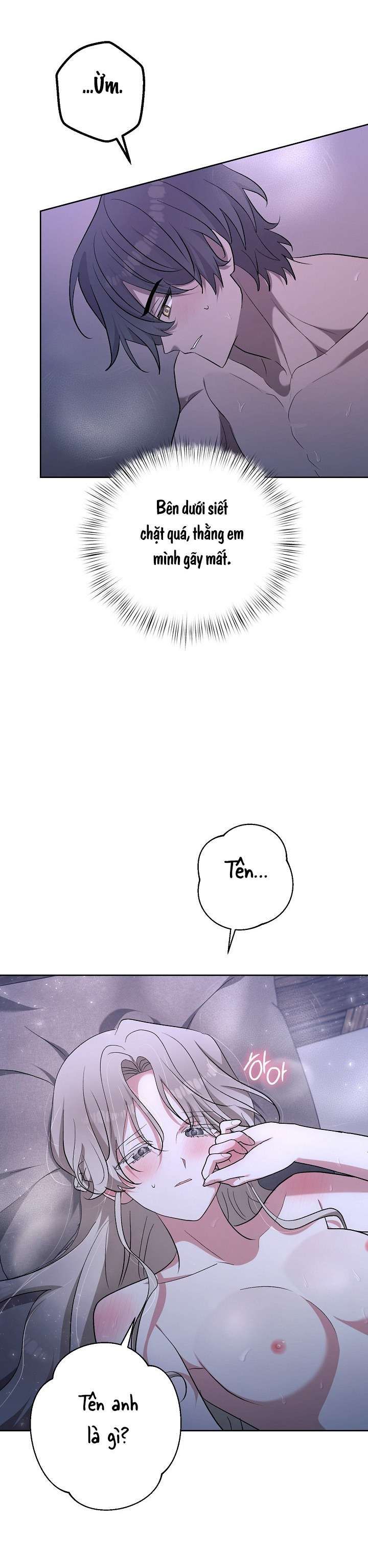 Căn Nhà Mùa Đông Tĩnh Lặng Và Điên Cuồng Chương 6 page 14 - Giả Dược