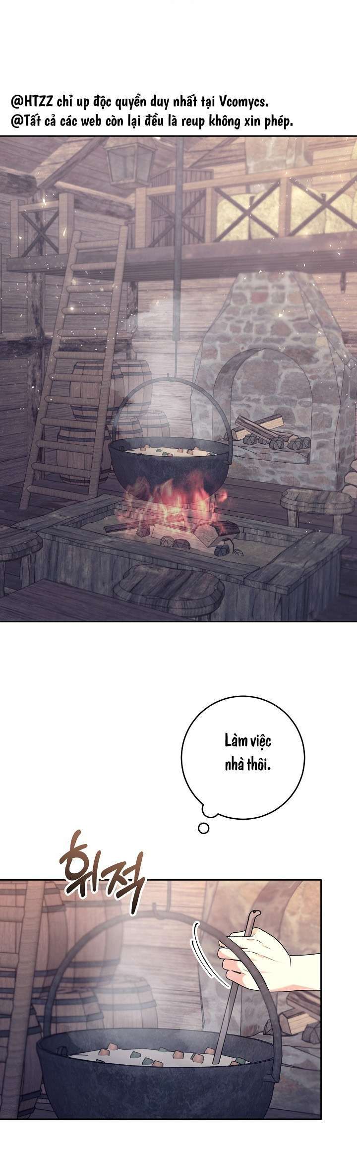 Căn Nhà Mùa Đông Tĩnh Lặng Và Điên Cuồng Chương 6 page 32 - Giả Dược