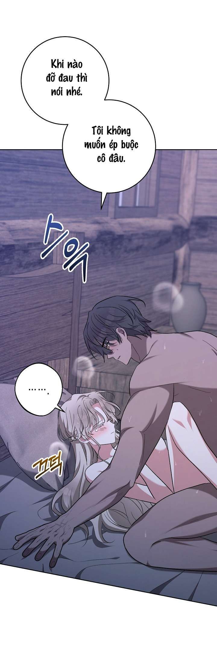 Căn Nhà Mùa Đông Tĩnh Lặng Và Điên Cuồng Chương 6 page 6 - Giả Dược