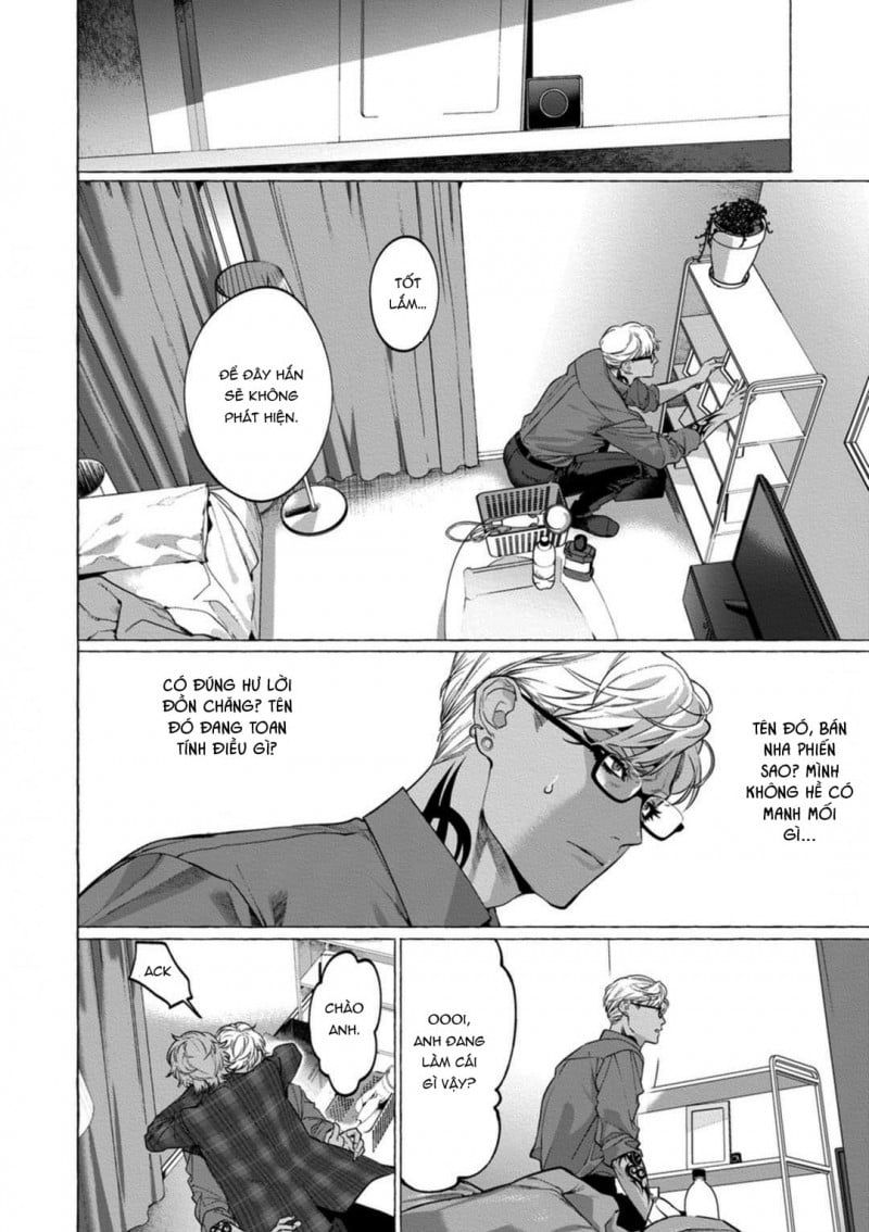 đọc truyện Căn Phòng Bị Giám Sát Chương 0 ảnh 17 tại Thiên Thai Truyện