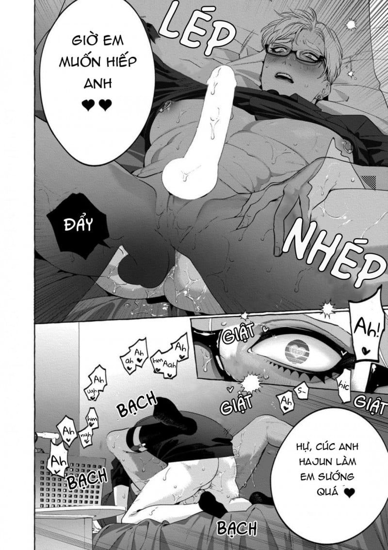 đọc truyện Căn Phòng Bị Giám Sát Chương 0 ảnh 39 tại Thiên Thai Truyện