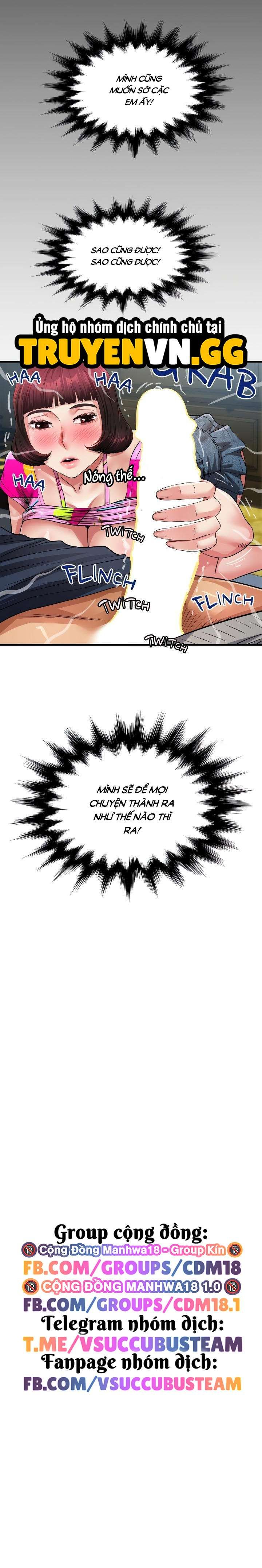 đọc truyện Căn Phòng Đơn Chương 4 ảnh 12 tại Thiên Thai Truyện