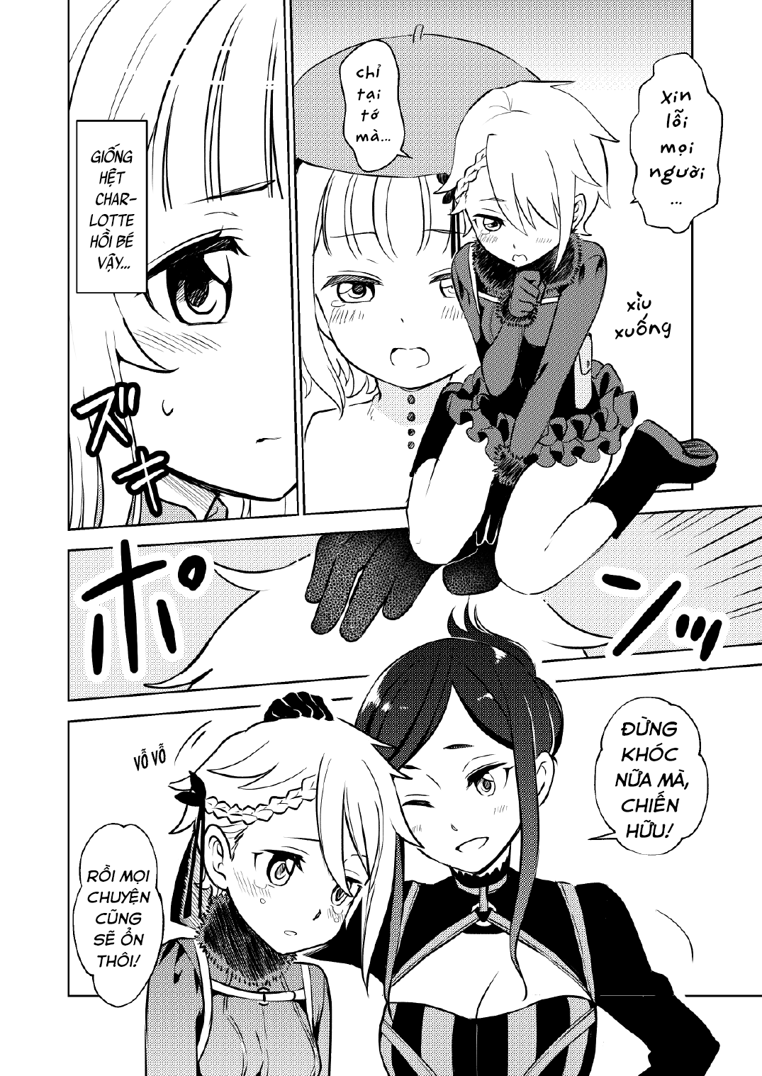 đọc truyện Căn Phòng Không Thể Thoát Ra Nếu Không ● Ange Chương 1 ảnh 13 tại Thiên Thai Truyện