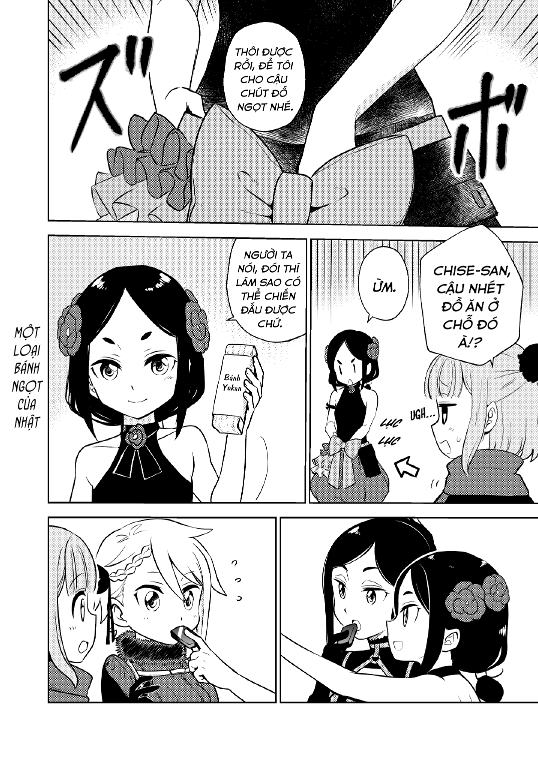 đọc truyện Căn Phòng Không Thể Thoát Ra Nếu Không ● Ange Chương 1 ảnh 15 tại Thiên Thai Truyện