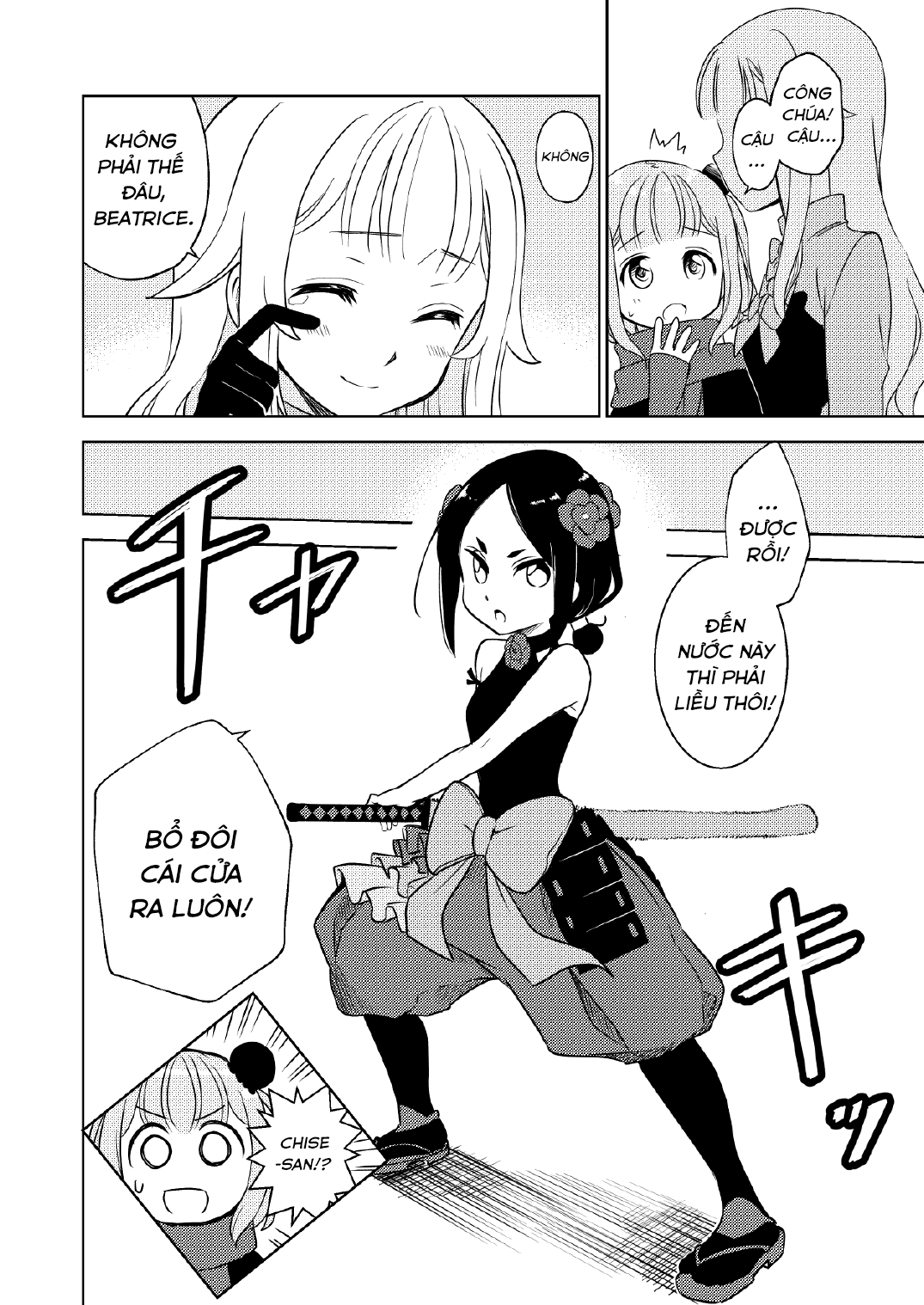 đọc truyện Căn Phòng Không Thể Thoát Ra Nếu Không ● Ange Chương 1 ảnh 17 tại Thiên Thai Truyện