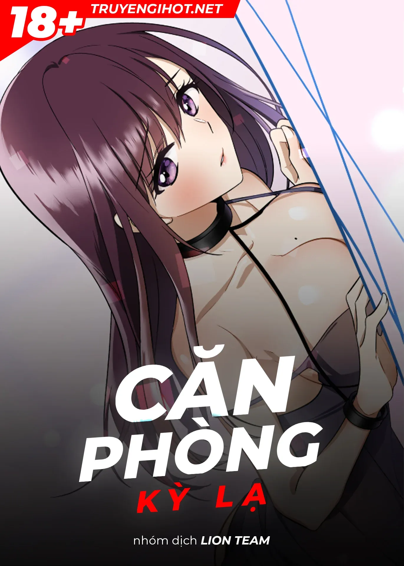 Căn Phòng Kỳ Lạ Chương 17.2 page 1 - Giả Dược