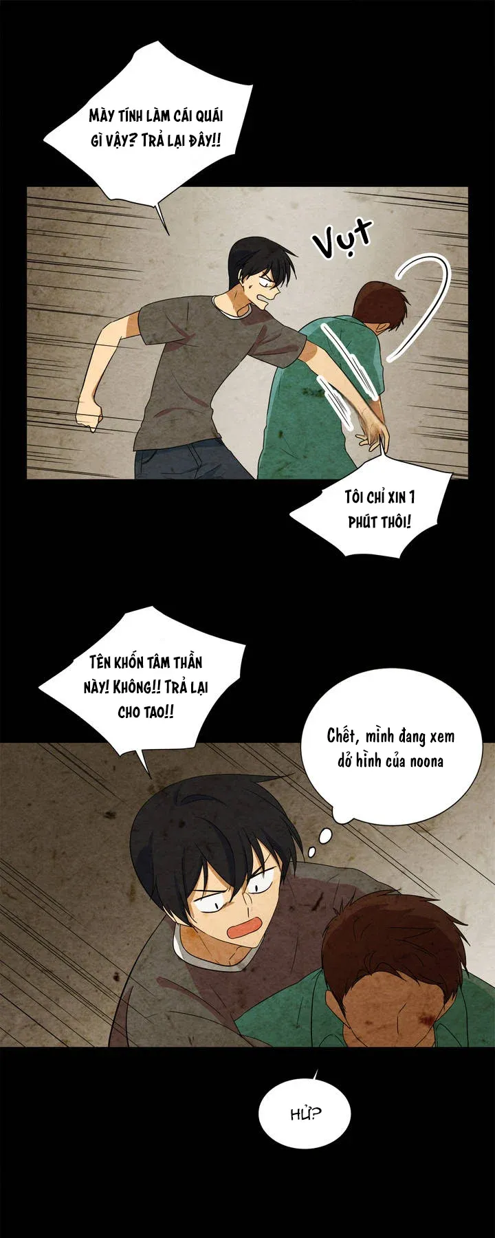Căn Phòng Kỳ Lạ Chương 7.1 page 17 - Giả Dược