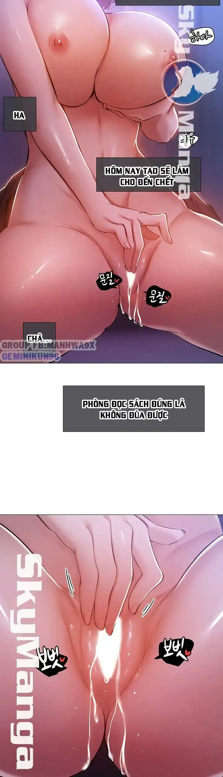 đọc truyện Căn Phòng Xôi Thịt Chương 13 ảnh 23 tại Giả Dược
