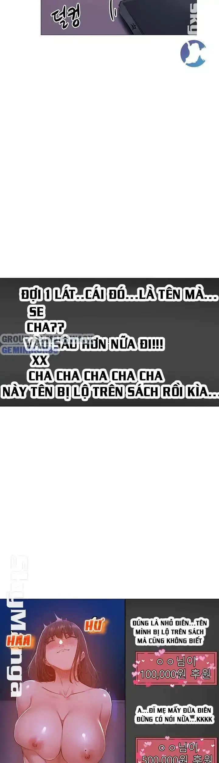 đọc truyện Căn Phòng Xôi Thịt Chương 14 ảnh 10 tại Giả Dược