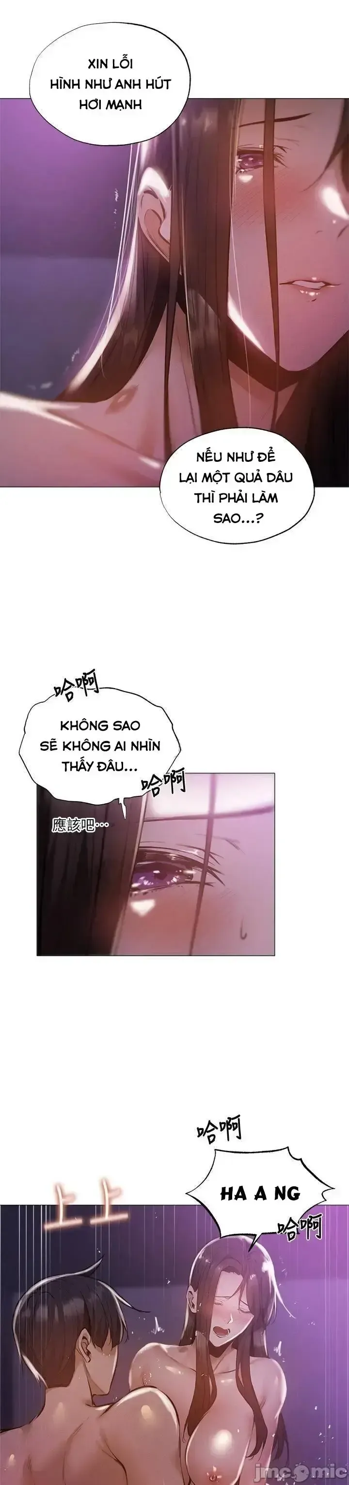 đọc truyện Căn Phòng Xôi Thịt Chương 39 ảnh 24 tại Giả Dược