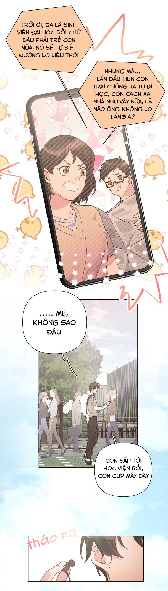 đọc truyện Cẩn Thận Bị Mộng Ma Ăn Sạch Đấy Chương 1 ảnh 12 tại Thiên Thai Truyện