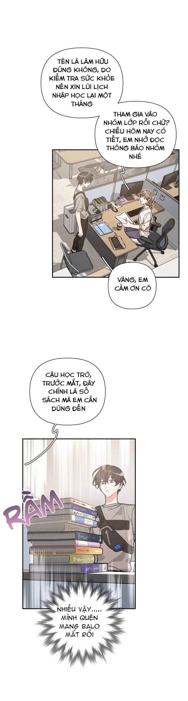 đọc truyện Cẩn Thận Bị Mộng Ma Ăn Sạch Đấy Chương 1 ảnh 15 tại Thiên Thai Truyện