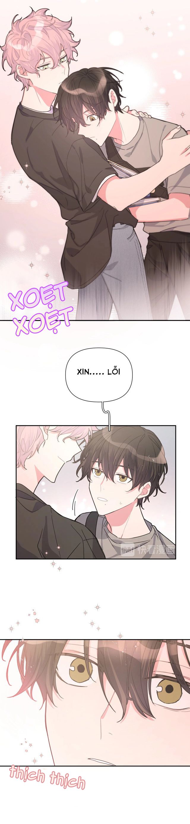 đọc truyện Cẩn Thận Bị Mộng Ma Ăn Sạch Đấy Chương 1 ảnh 18 tại Thiên Thai Truyện